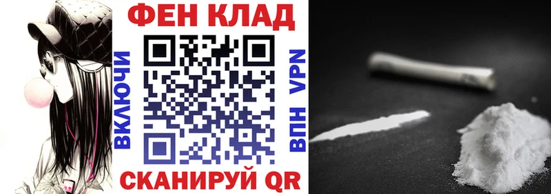 Амфетамин Premium  Черногорск 