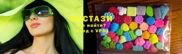 гашиш Зерноград