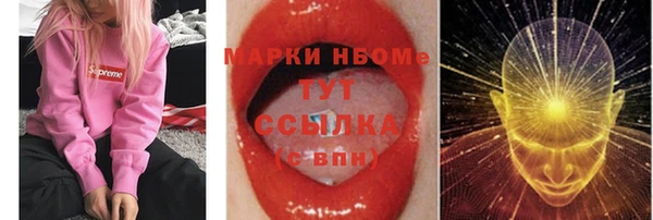 не бодяженный Зеленодольск