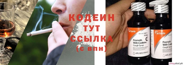 не бодяженный Зеленодольск