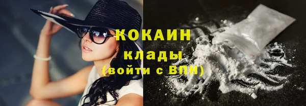 не бодяженный Зеленодольск