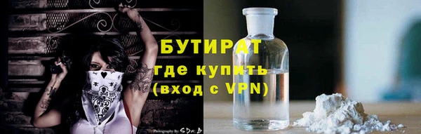не бодяженный Зеленодольск