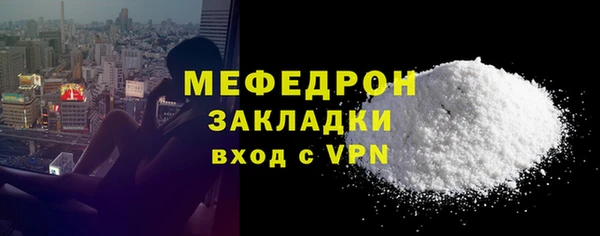 гашиш Зерноград