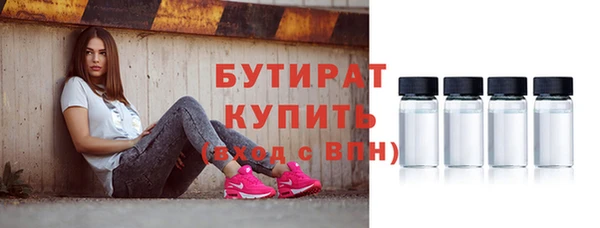 гашиш Зерноград