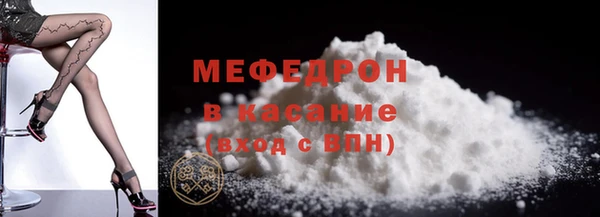 не бодяженный Зеленодольск