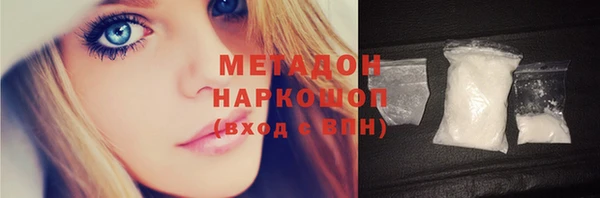 гашиш Зерноград