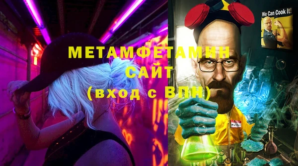 не бодяженный Зеленодольск