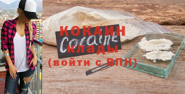 не бодяженный Зеленодольск