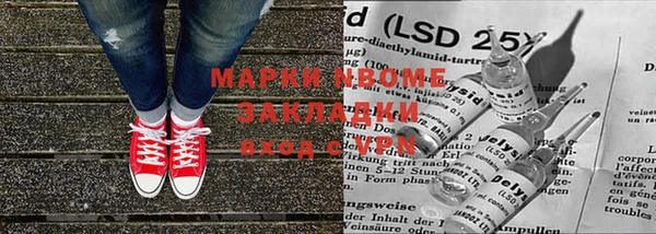гашиш Зерноград