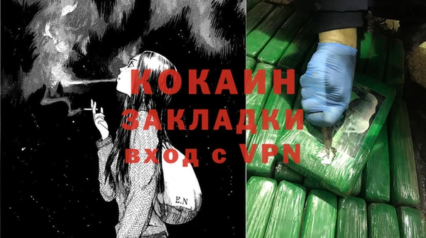 не бодяженный Зеленодольск