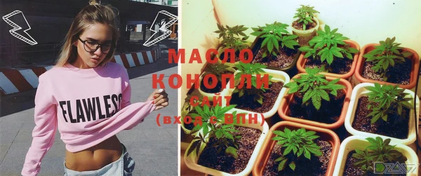 гашиш Зерноград