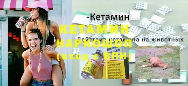 гашиш Зерноград
