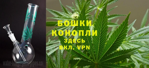 мяу мяу кристалл Зеленокумск