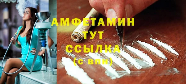 гашиш Зерноград