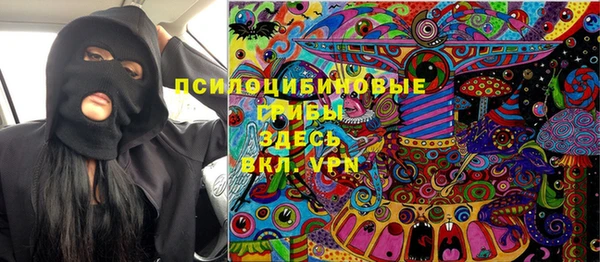 гашиш Зерноград