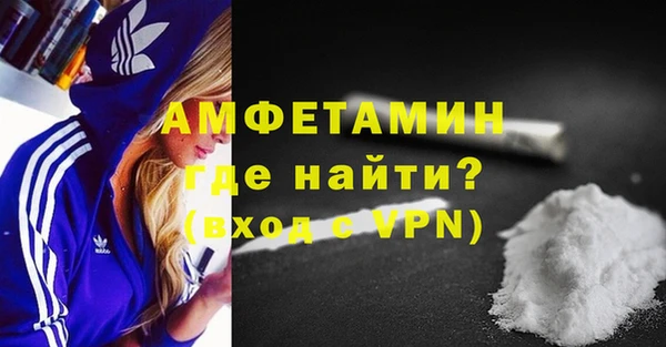 гашиш Зерноград