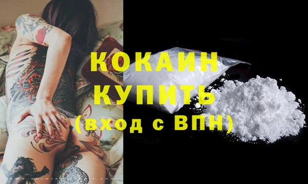 гашиш Зерноград