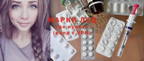 гашиш Зерноград