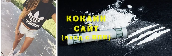 гашиш Зерноград