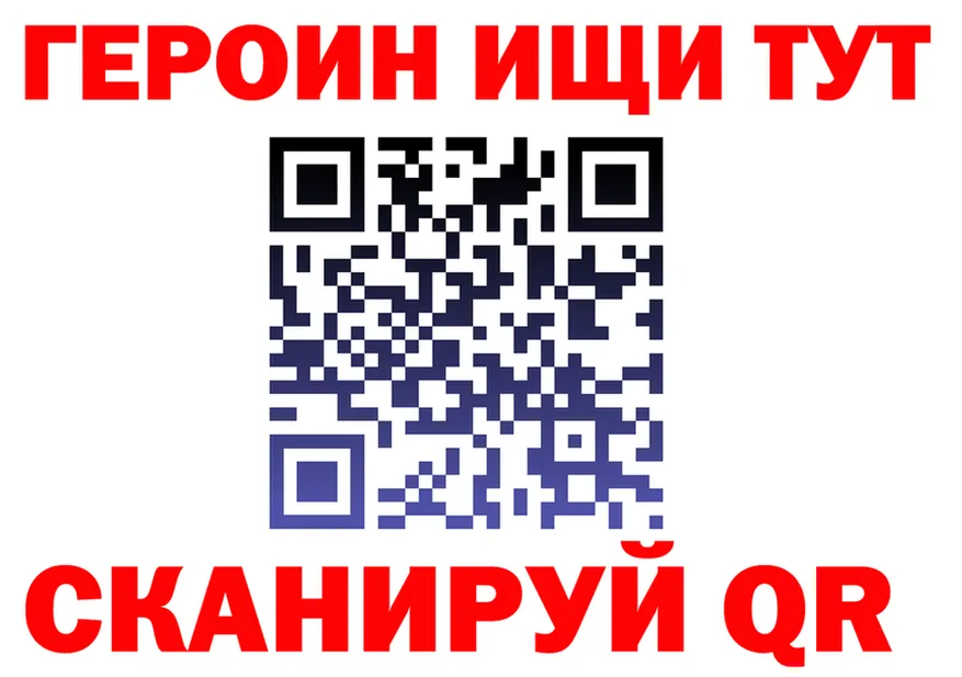 ТГК Wax ONION площадка OMG Черногорск