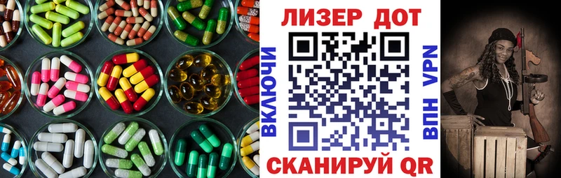 omg как зайти  Черногорск  LSD-25 экстази ecstasy 